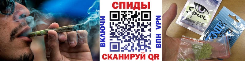 Купить закладки  Анапа  Бутират буратино 
