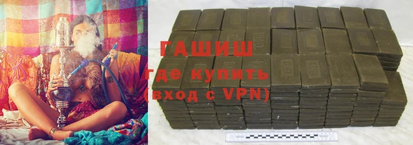 2c-b Костерёво