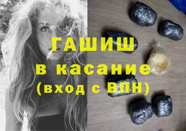 меф Коряжма