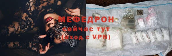 2c-b Костерёво