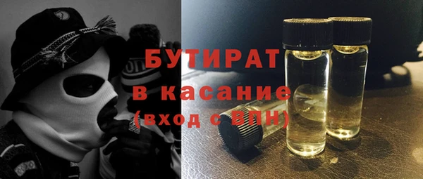2c-b Корсаков