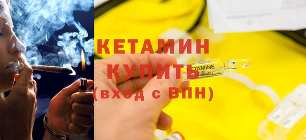 меф Коряжма