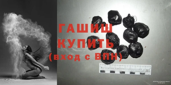 меф Коряжма