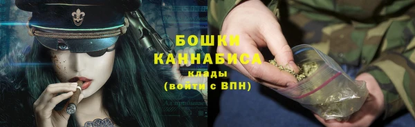 меф Коряжма
