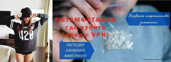 2c-b Корсаков