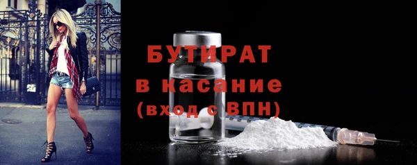 2c-b Корсаков