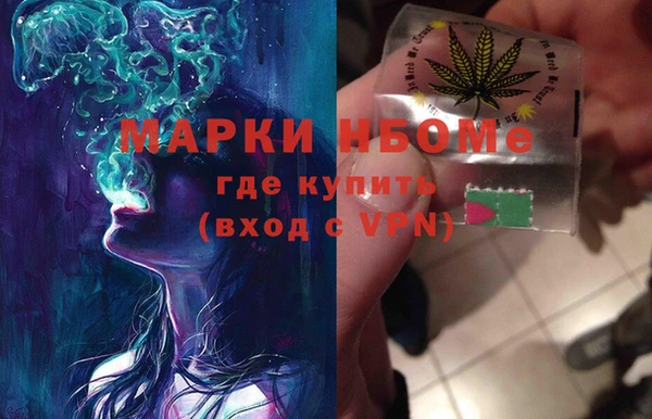 2c-b Костерёво