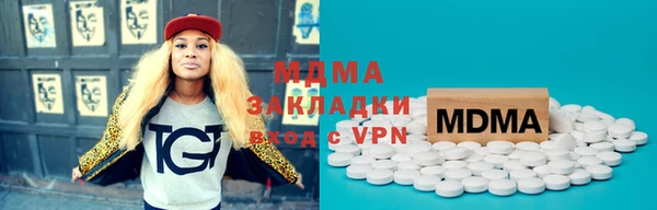 меф Коряжма