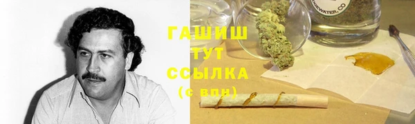 2c-b Корсаков