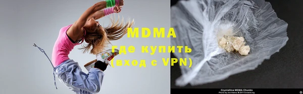 меф Коряжма