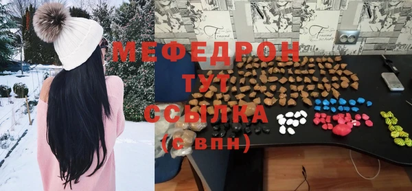 2c-b Корсаков