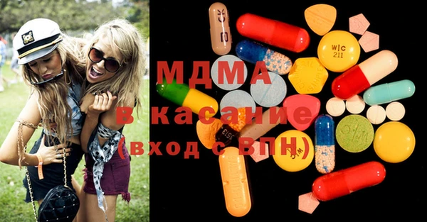 2c-b Костерёво
