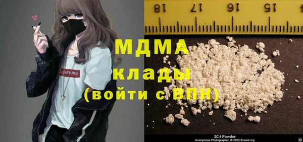 2c-b Костерёво