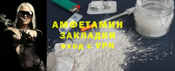 2c-b Костерёво