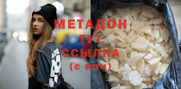2c-b Корсаков