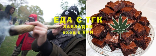 2c-b Корсаков