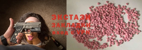 2c-b Корсаков