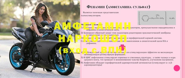 меф Коряжма